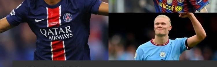 杜埃比肩诸多神迹！本世纪至今《队报》仅给出15次10分评价